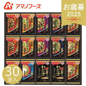 Ε 2025 A}mt[Y t[YhC ݂`ґMtg 30H 500Z y ay ݂`  CX^g ȒP ݂` X[v o ؏` Ȃ߂  ĂȂ Jj` C 