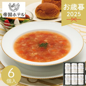 Ε 2025 鍑ze X[vʋll 6 TS-30 ʋl lߍ킹 Zbg y O IjI ~lXg R[X[v zeX[v  uh  Z 