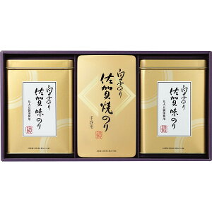 ���Ε� 2025 ���q�̂� ����̂�l���� NS-40Z ���� �C�� �Z�b�g �l�ߍ��킹 �~ �~�M�t�g �Ε� �M�t�g ���蕨 ���������� �y�V �V���f�B