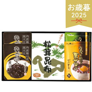 Ε 2025 ͂׍ OgEzoGeBMtg TMV-S aَq 񂴂 aXC[c  ϓ z َq܂  yY 퉷 lߍ킹  ~ ~Mtg Ε Mt