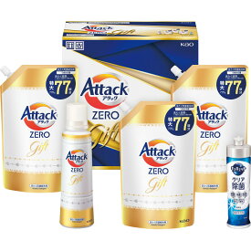お歳暮 2025 花王 アタックZEROギフト K・ABー40A 日用消耗品 洗剤 柔軟剤 クリーナー 洗濯用洗剤 柔軟剤 洗濯用洗 冬 冬ギフト 歳暮 ギフト 贈り物 寒中見舞い