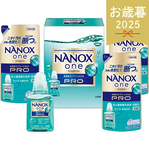 ���Ε� 2025 ���C�I�� �i�m�b�N�X����PRO�M�t�g�Z�b�g LPS-25 ���p���Օi ��� �_��� �N���[�i�[ ����p��� �_��� ����p�� �~ �~�M�t�g �Ε� �M�t�g ���蕨 ���������� �y�V �V���f�B