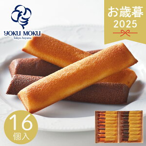 Ε 2025 bNbN tBiVF SEh[ YFL-B 16{ mَq َq܂ َq Ăَq v`P[L XeBbNP[L XC[c VR lߍ킹 yokumoku  yY lC 