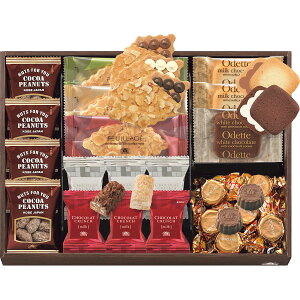 お歳暮 2025 モロゾフ ハッピーパーティ MO-0042 クッキー 焼き菓子 各種クッキー 焼き菓子セット 冬 冬ギフト 歳暮 ギフト 贈り物 寒中見舞い