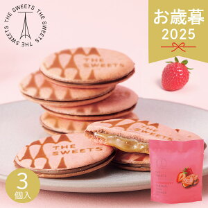 Ε 2025 UEXEB[c 䕃LThNbL[ 3 SSB3P NbL[ Ăَq XC[c  ܂ َq܂ Ăَq lߍ킹 Zbg   j  v[g ~ 