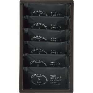 お歳暮 2025 ザ・スウィーツ キャラメルサンドクッキー 6個 RSCS6 クッキー 焼き菓子 各種クッキー 焼き菓子セット 冬 冬ギフト 歳暮 ギフト 贈り物 寒中見舞い