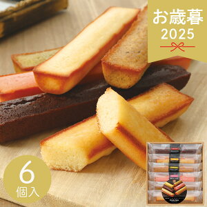 Ε 2025 XeBbNP[LMtg 6 171 NbL[ Ăَq tBiVF mَq َq  `R `[Y sX^`I XC[c   yY 퉷 َq܂  lߍ