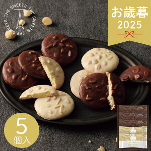 Ε 2025 UEXEB[c VRibcTu 5 SCNS5 NbL[ Ăَq XC[c َq  Tu `R ~N`R zCg`R }J_~Aibc ĂَqZbg 