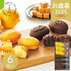 Ε 2025 UEXEB[c tBiVF 6 SHF10 mَq َq tBiVF v`P[L َq܂ Ăَq mَq P[L ݂͂ `R lߍ킹   v`Mtg ~ 