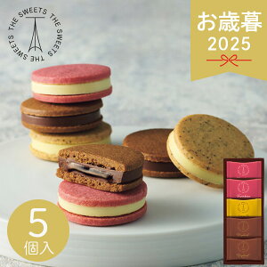 Ε 2025 UEXEB[c VRTh 5 SCHO10 NbL[ َq XC[c َq܂ Ăَq mَq NbL[Th lߍ킹   w[[ibc t{[Y g