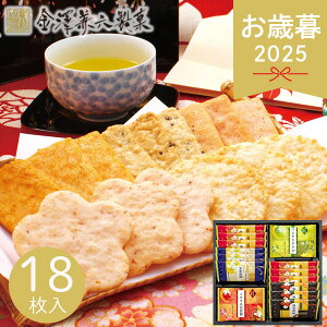 Ε 2025 VZ Z̉ KRN-10R 18 aَq  ׂ ĉ ĉَq َq܂ lߍ킹 Zbg   yY Y  َq  Đ َq 