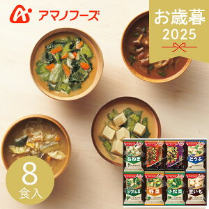 Ε 2025 A}mt[Y t[YhC ݂`y݃Mtg 8H 100M y ay ݂`  CX^g ȒP ݂` X[v o   ~ ~Mtg Ε Mtg 