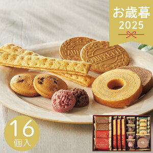 Ε 2025 XC[cA\[g{S ZSA-15R 16 mَq NbL[ Ăَq pC N` S[tbg mَqZbg lߍ킹 A\[g َq܂   yY َq  ~ ~