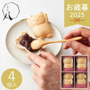 Ε 2025 ُ ӂӂȂ 4 HFM12 aَq L  Ȃ  aَq Ԃ َq 킢 XC[c َq܂ lߍ킹 Zbg Mtg v[g   Ԃ ~ 