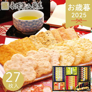 Ε 2025 VZ Z̉ KRN-15R 27 aَq  ׂ ĉ ĉَq َq܂ lߍ킹 Zbg   yY Y  َq  Đ َq 