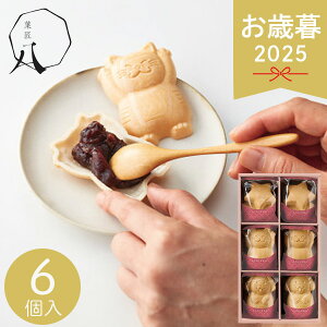 Ε 2025 ُ ӂӂȂ 6 HFM18 aَq L  Ȃ  aَq Ԃ َq 킢 XC[c َq܂ lߍ킹 Zbg Mtg v[g   Ԃ ~ 