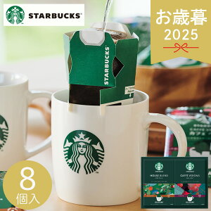 Ε 2025 X^[obNX IK~p[\ihbvMtg SBX[15B X^o hbvR[q[  lߍ킹 Zbg nEXuh JtFxi  v`Mtg  hbv