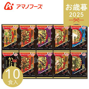 Ε 2025 A}mt[Y t[YhC ݂`ґMtg 10H 150Z y ay X` ݂` X[v  CX^g ݂` ȒP O т̂ lߍ킹  