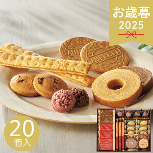 Ε 2025 XC[cA\[g{S ZSA-20R 20 mَq NbL[ Ăَq pC N` S[tbg mَqZbg lߍ킹 A\[g َq܂   yY َq  ~ ~