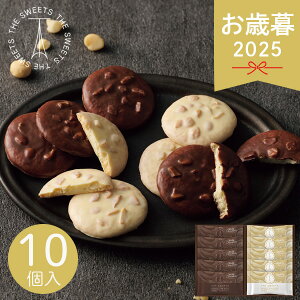 Ε 2025 UEXEB[c VRibcTu 10 SCNS10 NbL[ Ăَq XC[c َq  Tu `R ~N`R zCg`R }J_~Aibc ĂَqZbg 