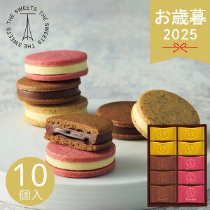 Ε 2025 UEXEB[c VRTh 10 SCHO20 NbL[ َq XC[c َq܂ Ăَq mَq NbL[Th lߍ킹   w[[ibc t{[Y g