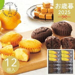 Ε 2025 UEXEB[c tBiVF 12 SHF20 mَq َq tBiVF v`P[L َq܂ Ăَq mَq P[L ݂͂ `R lߍ킹   ~ ~Mtg 