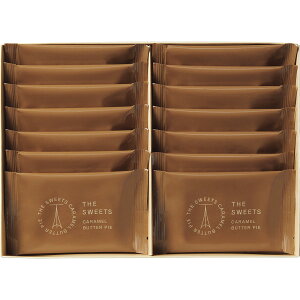 お歳暮 2025 ザ・スウィーツ キャラメルバターパイ 14枚 SCBP20 洋菓子 各種洋菓子セット 冬 冬ギフト 歳暮 ギフト 贈り物 寒中見舞い