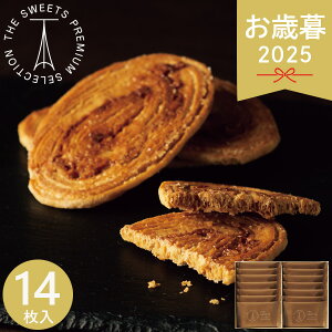 Ε 2025 UEXEB[c Lo^[pC 14 SCBP20 mَq emَqZbg ~ ~Mtg Ε Mtg 蕨 