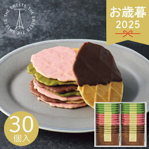 Ε 2025 UEXEB[c `RbtNbL[ 30 TWC-20 NbL[ َq XC[c َq܂ Ăَq mَq lߍ킹 the sweets Zbg bt    `R  