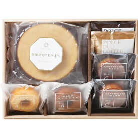 お歳暮 2025 キコロバウムギフト KIKO-20S 洋菓子 各種洋菓子セット 冬 冬ギフト 歳暮 ギフト 贈り物 寒中見舞い 楽天 シャディ