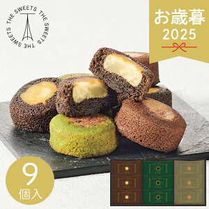 Ε 2025 k씼ʏX×UEXEB[c QtBiVF 9 KG-2518 aَq XC[c Ăَq Qq tBiVF a  ق ag   v`Mtg P[L 