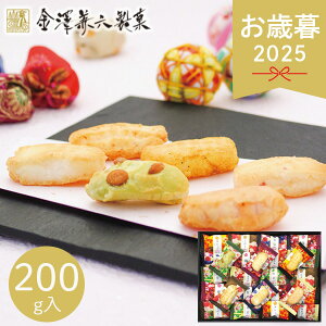 Ε 2025 VZ V KMC-20 aَq ĉ  ׂ  َq   lߍ킹 Zbg v`Mtg َq܂   yY  ~ ~Mtg 