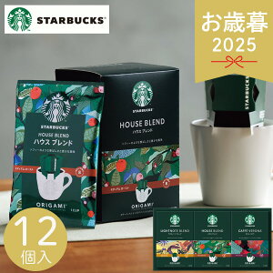 Ε 2025 X^[obNX IK~p[\ihbvMtg SBX[20B X^o hbvR[q[  lߍ킹 Zbg nEXuh JtFxi Cgm[g uh  hb