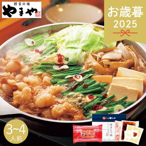 Ε 2025 ܂ Ehqq ؎q Zbg y Zbg cZbg qt ݖd X[vt  ۂ Y̖ X  Y  lC 