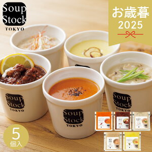 Ε 2025 X[vXgbNg[L[ lC̃X[vZbg 5 y my Zbg X[v XgbN  ʔ X[v lߍ킹 dqW W O  Mtg [J[ 