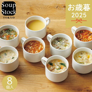 Ε 2025 X[vXgbNg[L[ t[YhC X[vOkayu8Zbg 105702A y my X[v  ȒP |^[W H H `E_[ ~lXg[l IjIX[v l