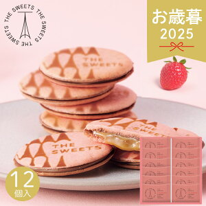 Ε 2025 UEXEB[c 䕃LThNbL[ 12 SSB12 NbL[ Ăَq XC[c  ܂ َq܂ Ăَq lߍ킹 Zbg   j  v[g ~