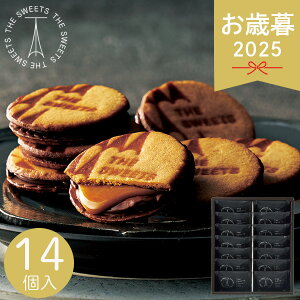 Ε 2025 UEXEB[c LThNbL[ 14 RSCS140 XC[c َq܂ Ăَq lߍ킹  NbL[Th ZbgyY NbL[ Ăَq eNbL[ ĂَqZ