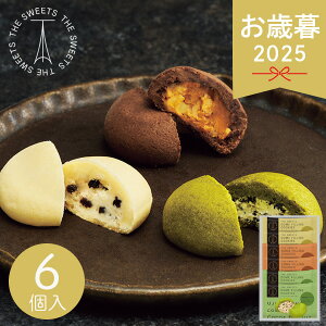 Ε 2025 UEXEB[c h[tBONbL[ 6 DF-2612 NbL[ Ăَq XC[c َq  RRANbL[ [Y ibc L lߍ킹   Ă