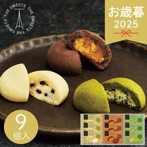 Ε 2025 UEXEB[c h[tBONbL[ 9 DF-2618 NbL[ Ăَq XC[c َq  RRANbL[ [Y ibc L lߍ킹   Ă