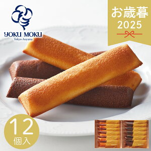 Ε 2025 bNbN tBiVF SEh[ YFL-A 12{ mَq َq܂ َq Ăَq v`P[L XeBbNP[L XC[c VR lߍ킹 yokumoku  yY lC 