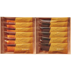 お歳暮 2025 ヨックモック フィナンシェ ランゴ・ドール YFL-A 洋菓子 各種洋菓子セット 冬 冬ギフト 歳暮 ギフト 贈り物 寒中見舞い