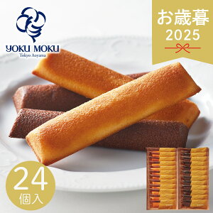 Ε 2025 bNbN tBiVF SEh[ YFL-C 24{ mَq َq܂ َq Ăَq v`P[L XeBbNP[L XC[c VR lߍ킹 yokumoku  yY lC 