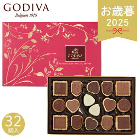 お歳暮 2025 ゴディバ プレステージ ビスキュイコレクション 32枚 207317 クッキー 焼き菓子 ビスキュイ クッキー チョコクッキー スイーツ ブランド 人気 おしゃれ GODIVA お土産 おもたせ 冬 冬ギフト 歳暮 ギフト 贈り物 寒中見舞い 高級チョコ 楽天 シャディ