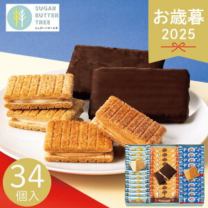 Ε 2025 VK[o^[̖ RNV 34ܓ SB-D0 mَq َq R[q[ lߍ킹 Zbg NbL[  Ăَq َq܂ Lu VR lC uh  N