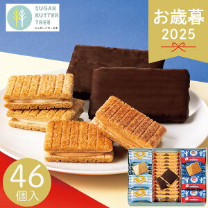 Ε 2025 VK[o^[̖ RNV 46ܓ SB-E0 mَq َq R[q[ lߍ킹 Zbg NbL[  Ăَq َq܂ Lu VR lC uh  N