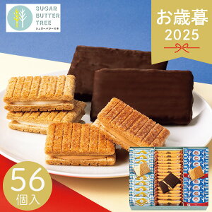 Ε 2025 VK[o^[̖ RNV 56ܓ SB-F mَq َq R[q[ lߍ킹 Zbg NbL[  Ăَq َq܂ L VR e lC uh  Nb