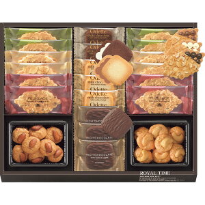 お歳暮 2025 モロゾフ ロイヤルタイム MO-1354 クッキー 焼き菓子 各種クッキー 焼き菓子セット 冬 冬ギフト 歳暮 ギフト 贈り物 寒中見舞い