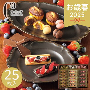 Ε 2025 V[L[u tb^A\[gL CAS(FR)[50 25 mَq Ăَq َq P[L XC[c َq܂ lߍ킹 Zbg    yY uh lC  