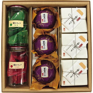 ���Ε� 2025 ���{���������q �����݋l���� NKM-32 ����ׂ� �ĉ� �e�킹��ׂ� �ĉكZ�b�g �~ �~�M�t�g �Ε� �M�t�g ���蕨 ���������� �y�V �V���f�B